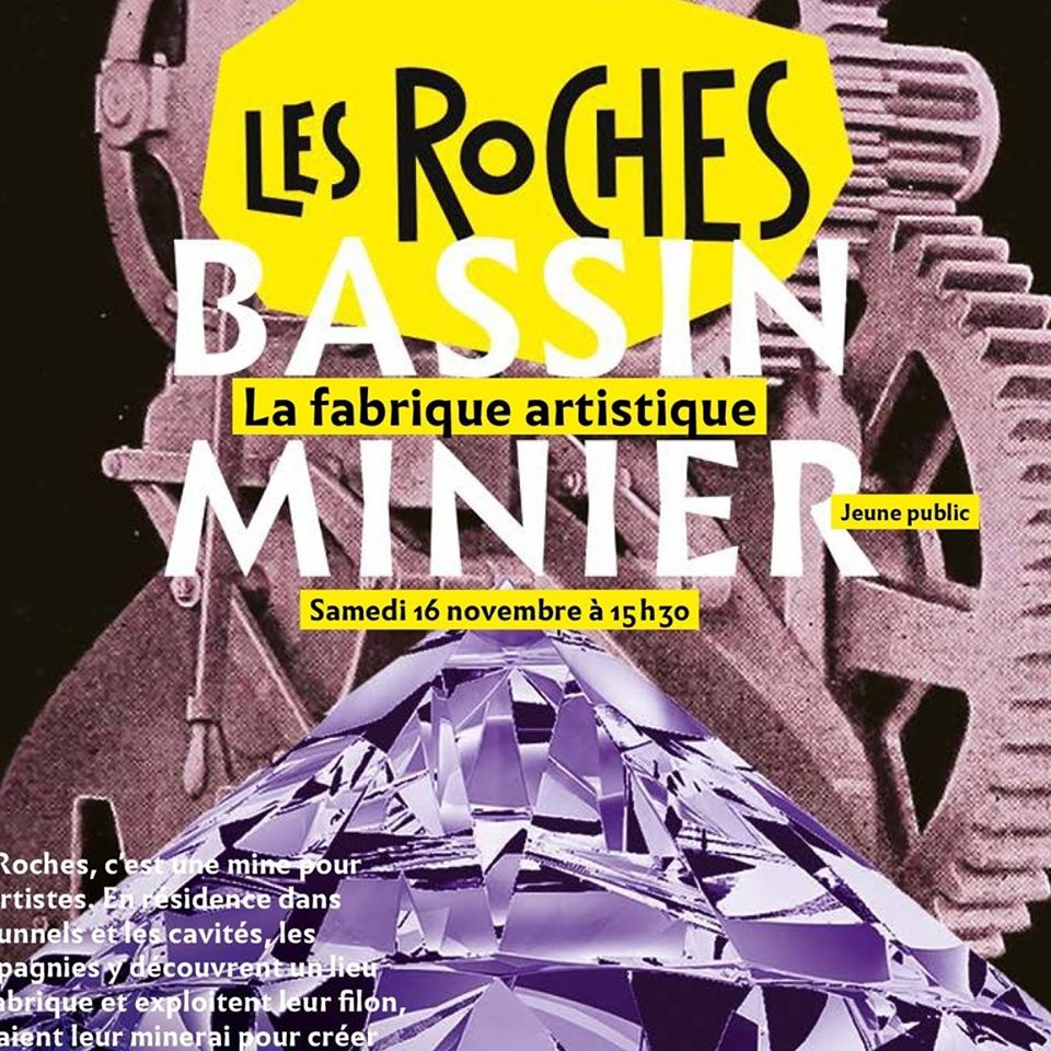 La Fabrique Artistique du Théâtre des Roches – 16 novembre 2019